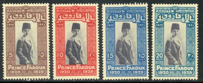 EGYPT 1929 Complete Prince Farouk Birthday Set Sc 155-158 MH