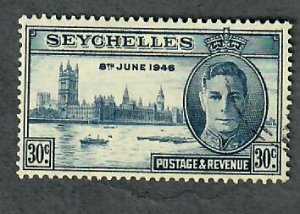Seychelles #150 used single