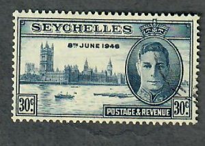 Seychelles #150 used single