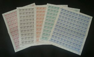 Malaysia Postage Due Stamp 1986 Denda (sheetlet complete set 5pcs) MNH *Rare
