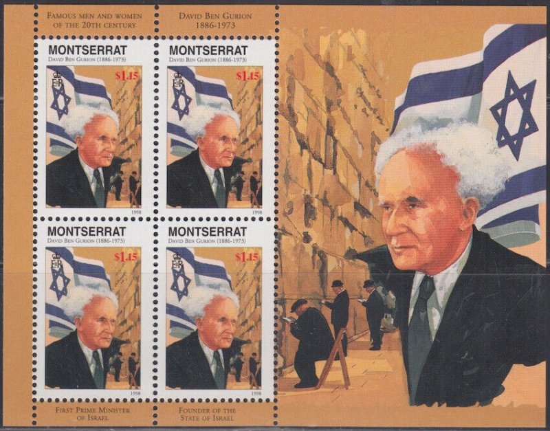 MONTSERRAT Sc # 936 MNH SHEET of 4, DAVID ben GURION, ISRAELI PRIME MINISTER