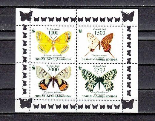 Fr. Josiph Earth, R1-R4, Russian Local. Butterflies sheet of 4. W.W.F. logo.