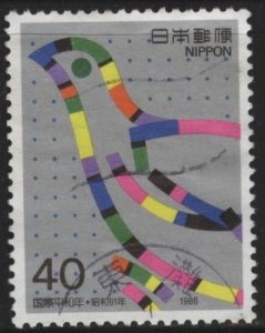 Japan 1706 (used) 40y International Peace Year (1986)