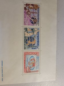 Laos #111a.  Mnh