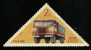 1971 GAS-66 Car (T-8965)