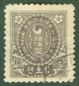 KOREA 26 USED (RL) 5054 CV $40.00 BIN $18.00