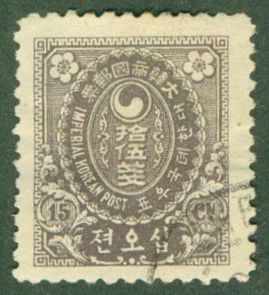 KOREA 26 USED (RL) 5054 CV $40.00 BIN $18.00