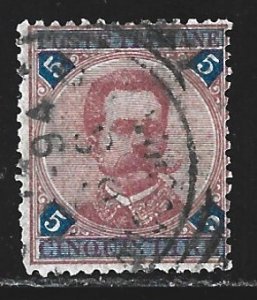 Italy #72    used
