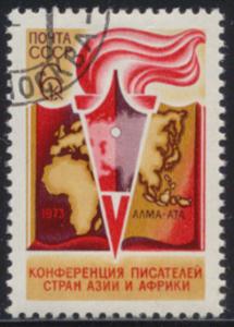 Russia 1973 Sc 4112 Asia Africa Alma-Ata Writers Stamp CTO