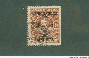 INDIA COCHIN ANGHAL 065 USED CV $6.00 BIN $2.70