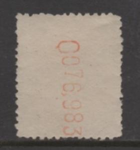Spain Scott# 310  used single