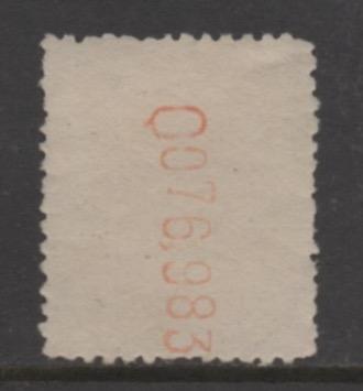 Spain Scott# 310  used single