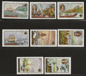 COOK ISLANDS SC# 233-36 + C12-15  FVF/MNH