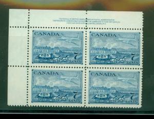Canada #313, 1951 Issue, Plate Block Mint NH