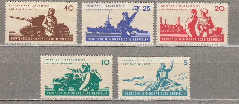 GERMANY DDR 1962 Military MVLH(**/*) Mi 876-880 #HS722