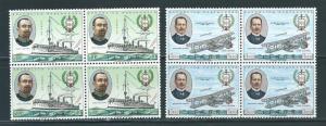 Timor 323-24 Navy Club set blocks of 4 MNH