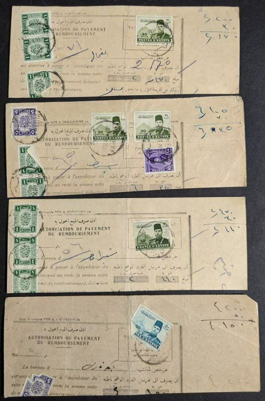 EDW1949SELL : EGYPT Incredible recent find of 450 Partial Expedition cards.