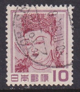 Japan (1953-54) #580 (2) used