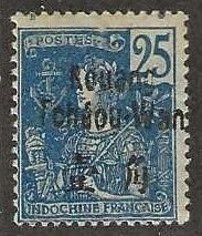 French offices in Kwangchowan,  8,  mint,  hinged. 1906. (f77)