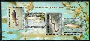 189 - MACEDONIA 2018 -- Fauna - Fish - MNH Souvenir Sheet