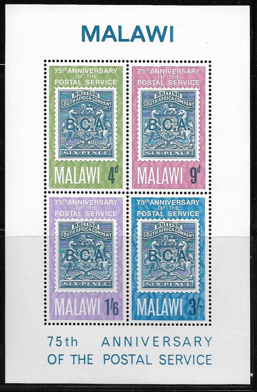 MALAWI, 57A, MNH, SS OF 4 , POSTAL SERVICE