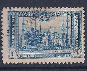 Turkey 1914 Sc# 260