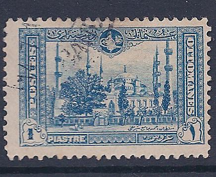 Turkey 1914 Sc# 260