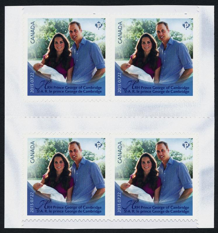 Canada 2686 Gutter Pair Block MNH Prince George, William & Catherine