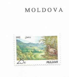 MOLDOVA - 1992 - Codrii Nature Reserve - Perf Single Stamp - M L H