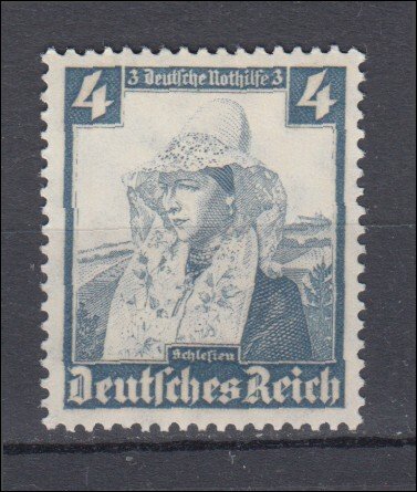 WWII Third Reich 1935  German Costumes Mi.589 Sc#B70 MNH Luxe