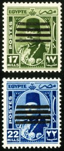 Egypt Stamps MNH VF Lot Of 2 Errors 4 Bars