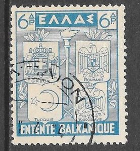 Greece 425: 6d Arms of the Balkan Countries, used, F-VF