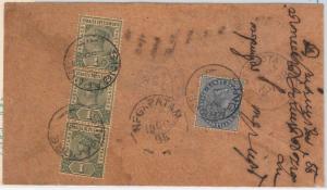 41506  STRAITS SETTLEMENTS -  POSTAL HISTORY -  SINGAPORE A postmark on COVER