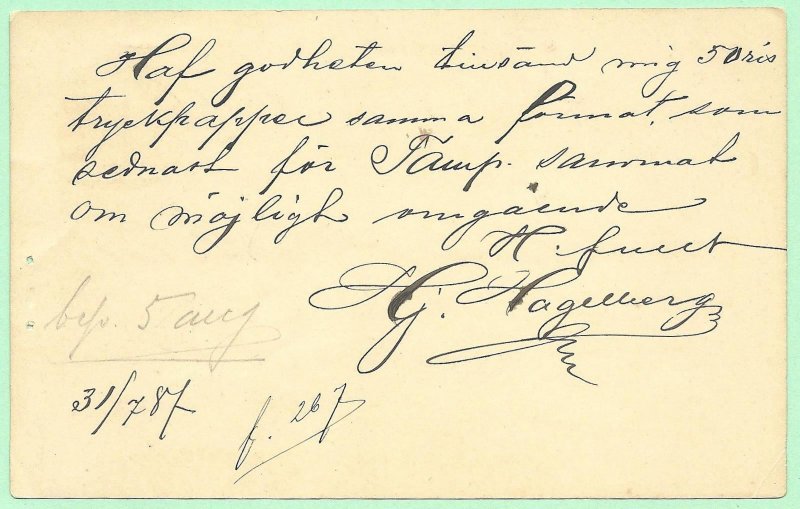 ​7/31/1887 Cover Finland Kupen #8 Postal Card