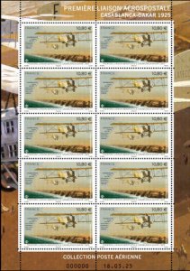 Year 2025 Bi Plane sheet MNH