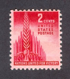 US Scott 907 MNH OG
