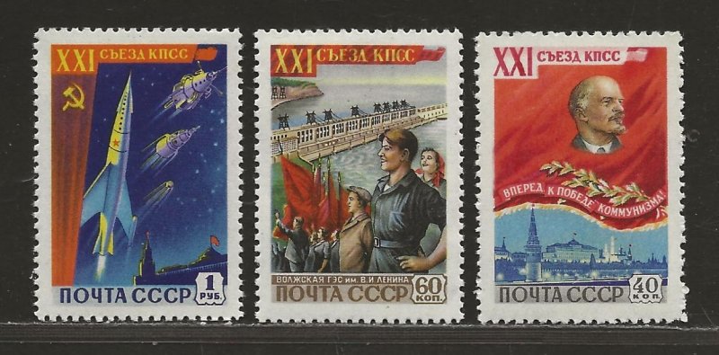 RUSSIA SC# 2158-60   FVF/MOG