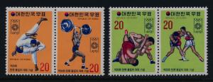 Korea 831b.833b MNH Olympic Sports, Weight Lifting, Judo, Boxing, Wrestling