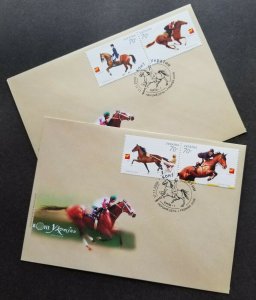 *FREE SHIP Ukraine Horses 2006 Sport Games Fauna (FDC pair)