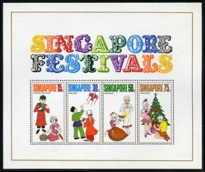 Singapore #141a Cat$125, 1971 Singapore Festivals souvenir sheet, never hinged