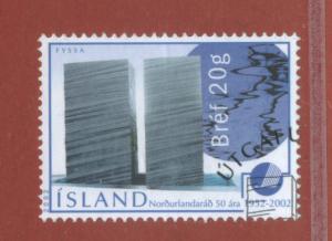 Iceland 963  VF Used (4)