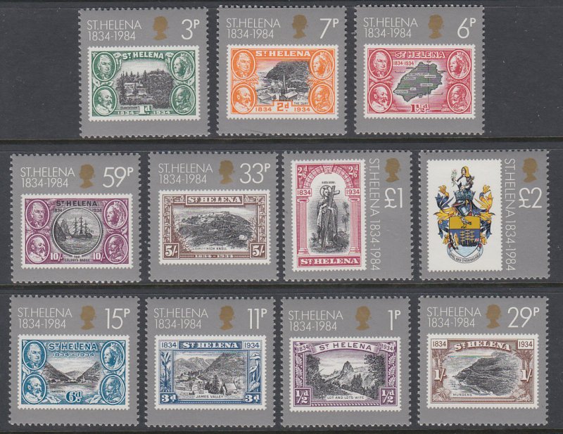 St Helena 399-409 Stamp on Stamp MNH VF