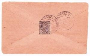 INDIA USED ABROAD 1929 Cover THONZE Burma to DEVAKOTTAI Free UK Postage