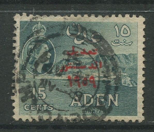 STAMP STATION PERTH Aden #63 - Revised Constitution 1959  Used  CV$2.00.