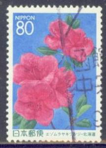 JAPAN Z 204 USED 1997 FLOWER (HOKKAIDO)