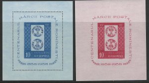 Romania 1958 Romanian Stamp Centenary m/sheets, sg2625/6 unmounted mint cat