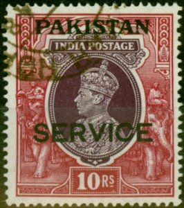 Pakistan 1947 10R Purple & Claret SG013 V.F.U