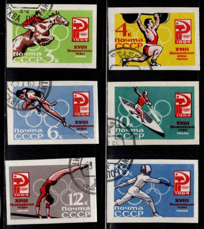 Russia Scott 2921-2926 Imperforate Olympic sports set Used