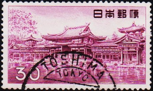 Japan. Date? 30y Fine Used