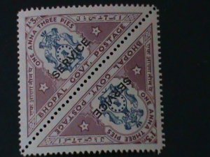 ​INDIA-PHOPAL--SC#O30  ARMS OF PHOPAL-OFFICIAL STAMPS MNH PAIR-VF-LAST ONE